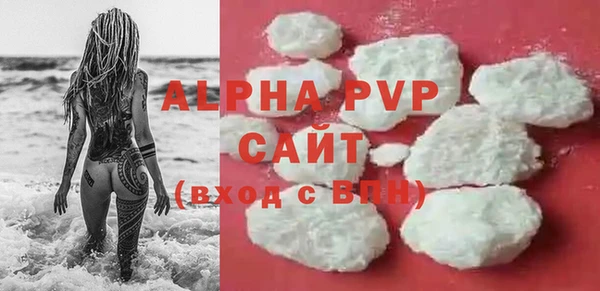 a pvp Баксан